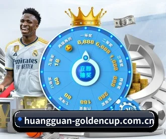 皇冠体育登录 APP