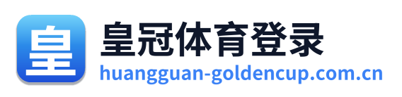 皇冠体育登录 Logo